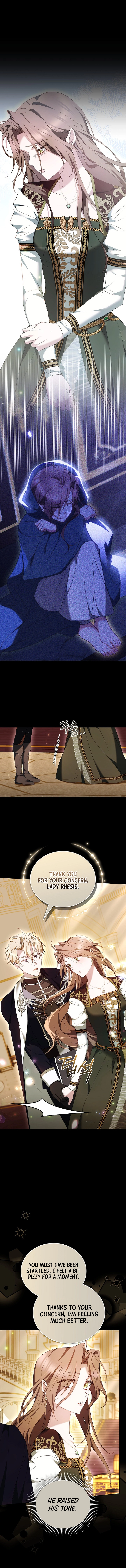 The Reason Why That Villainess Picked Up A Sword Chapter 17 Page 11