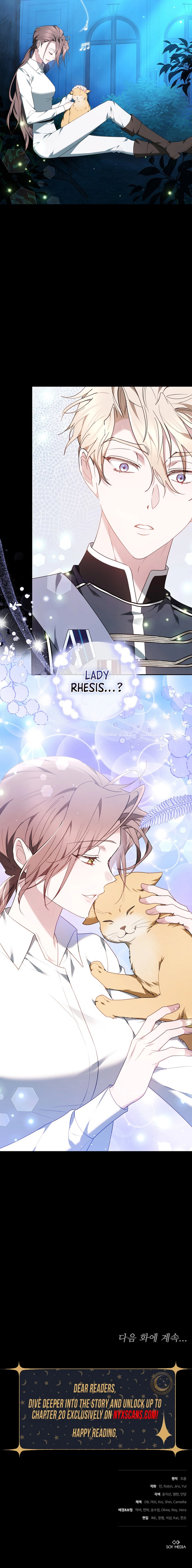The Reason Why That Villainess Picked Up A Sword Chapter 17 Page 18