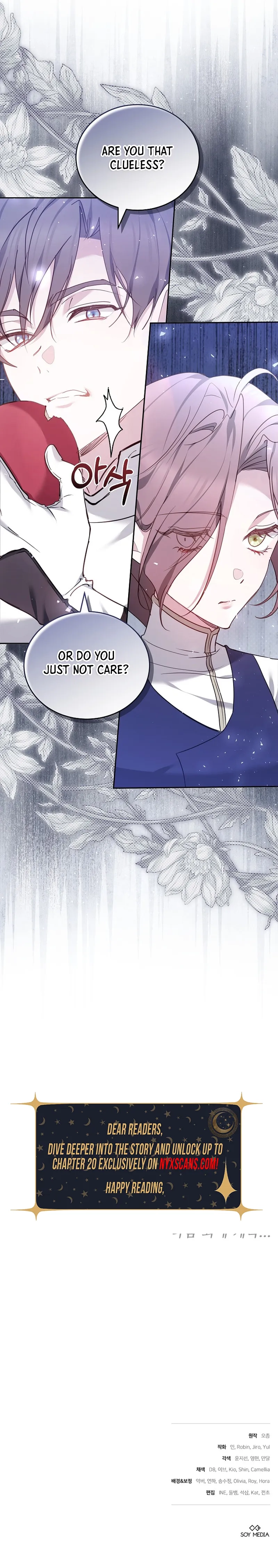 The Reason Why That Villainess Picked Up A Sword Chapter 7 Page 19