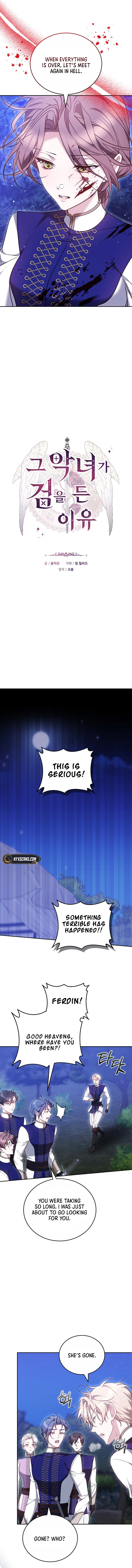 The Reason Why That Villainess Picked Up A Sword Chapter 22 Page 11