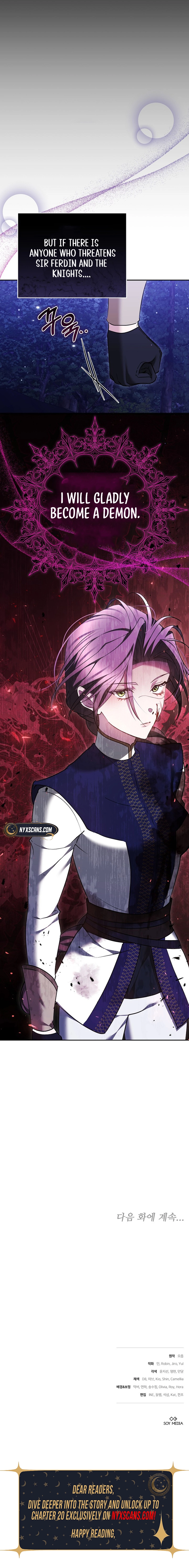 The Reason Why That Villainess Picked Up A Sword Chapter 22 Page 17