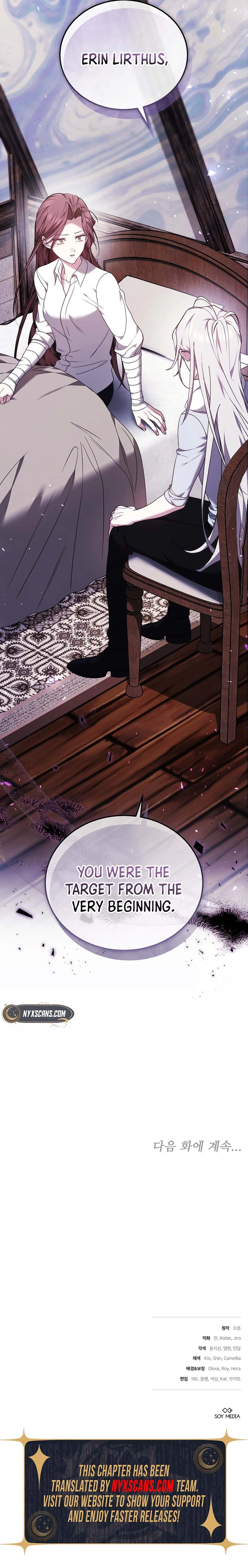 The Reason Why That Villainess Picked Up A Sword Chapter 33 Page 19
