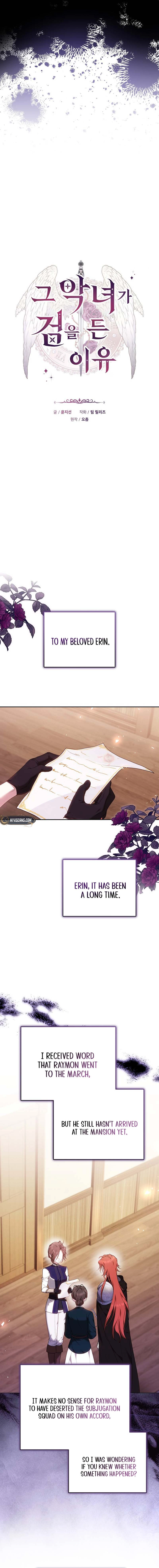 The Reason Why That Villainess Picked Up A Sword Chapter 35 Page 6