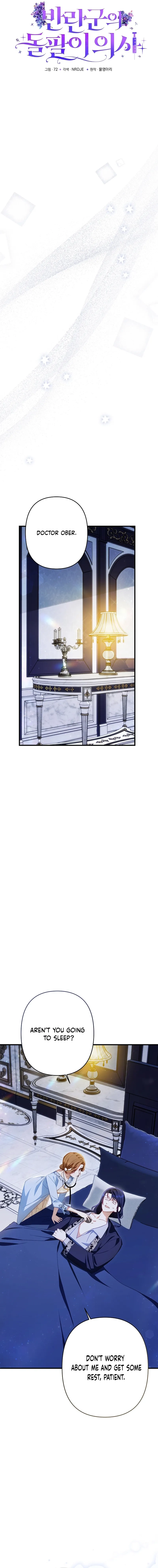 The Rebel Army's Quack Doctor Chapter 10 Page 5