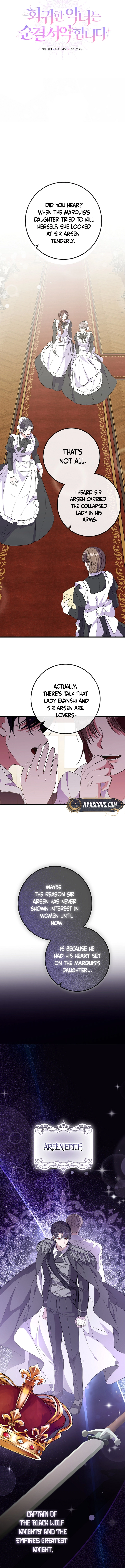 The Regressed Villainess’s Vow of Chastity Chapter 2 Page 7