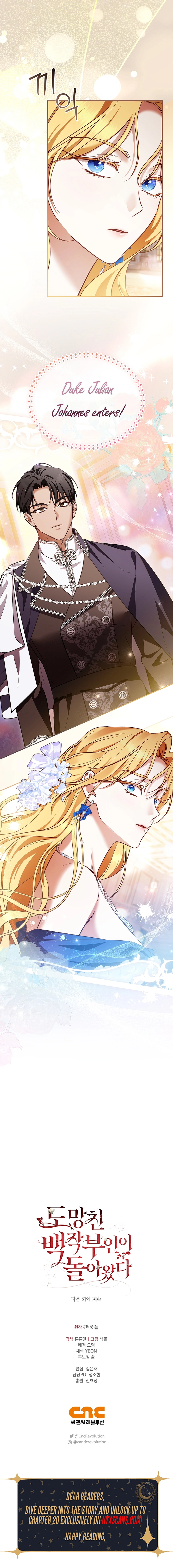 The Runaway Countess Has Returned Chapter 5 Page 15