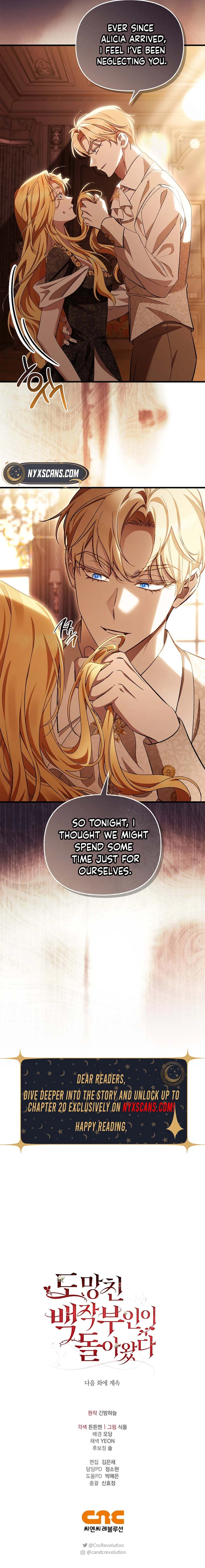 The Runaway Countess Has Returned Chapter 13 Page 17