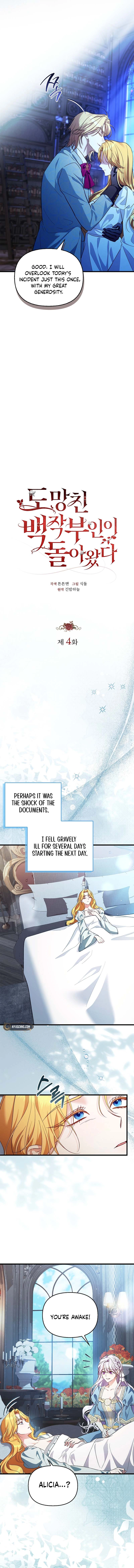 The Runaway Countess Has Returned Chapter 4 Page 6