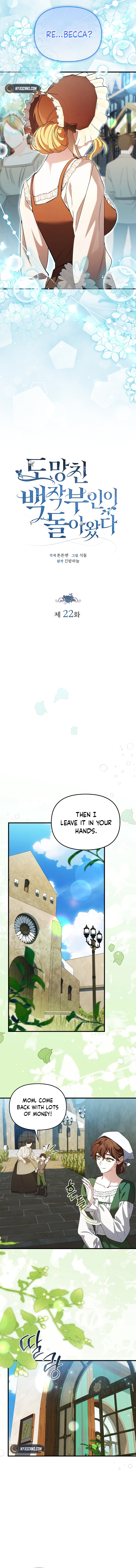 The Runaway Countess Has Returned Chapter 22 Page 8