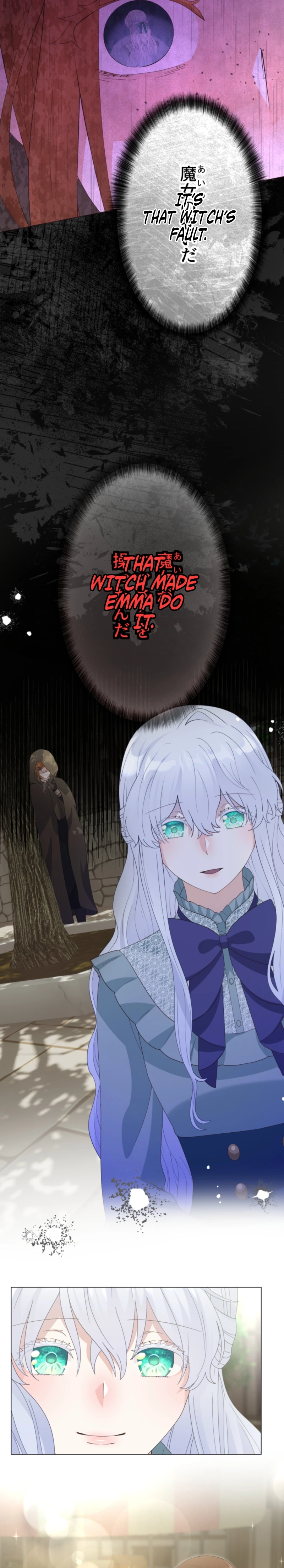 The Saintess Who Longs For Death Makes A Contract With A Cursed Prince Chapter 15 Page 18
