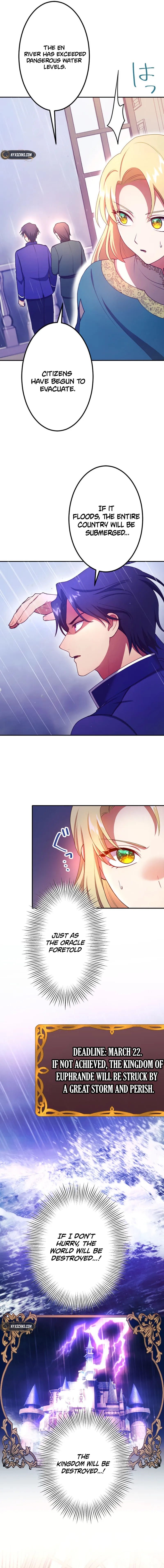 The Saintess’s Fast Track to Making a Baby! Chapter 8 Page 5