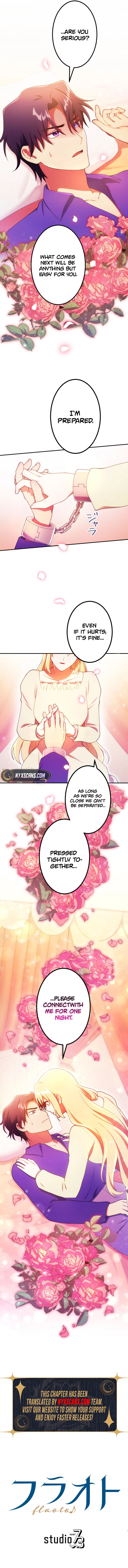 The Saintess’s Fast Track to Making a Baby! Chapter 11 Page 8