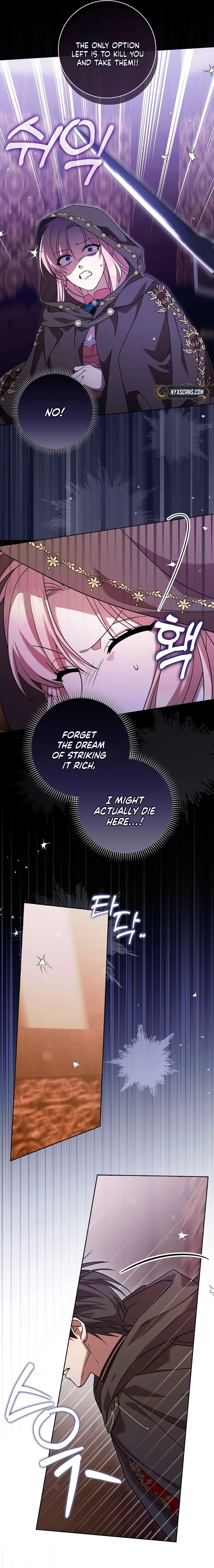 The Saintess’s Mandatory Filter Chapter 9 – Chapter 9 Page 12