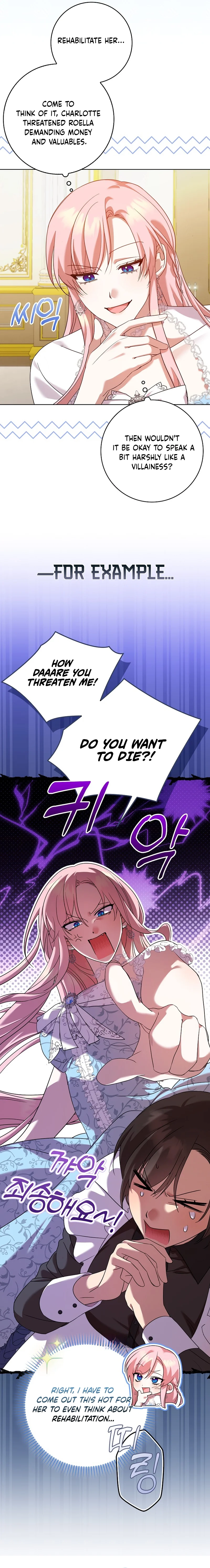 The Saintess’s Mandatory Filter Chapter 3 – Chapter 3 Page 5