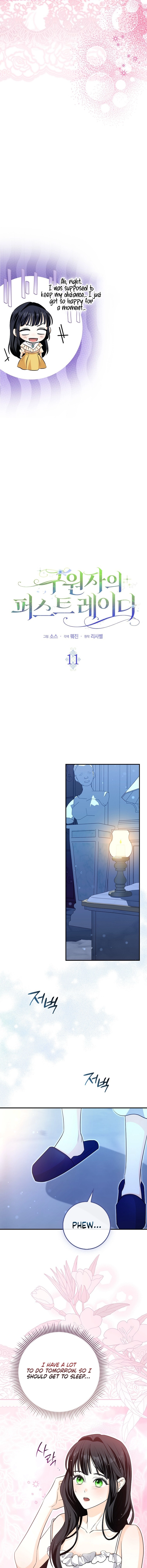 The Savior's First Lady Chapter 11 Page 5