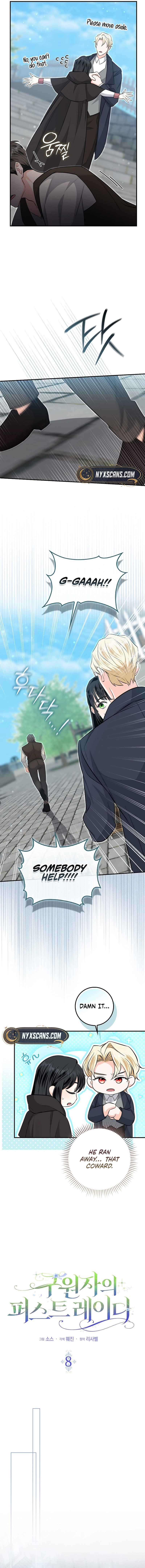 The Savior's First Lady Chapter 8 Page 6