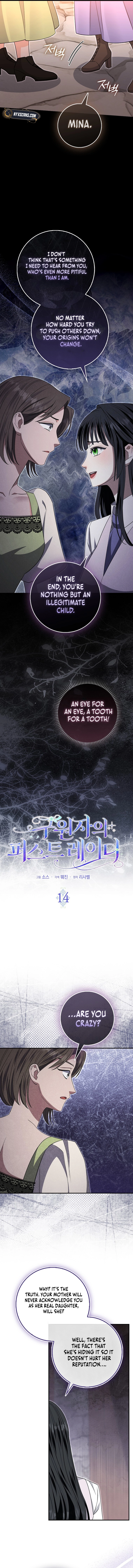 The Savior's First Lady Chapter 14 Page 5