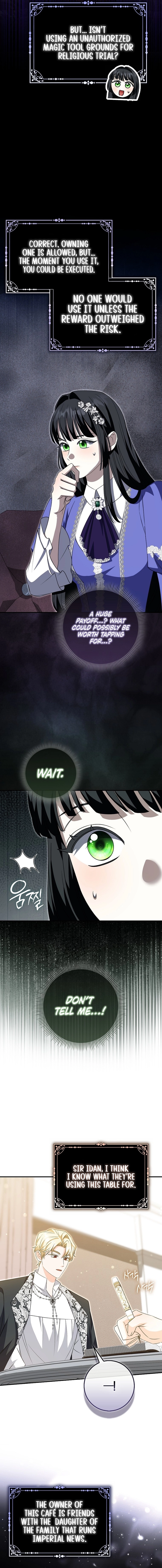 The Savior's First Lady Chapter 19 Page 5