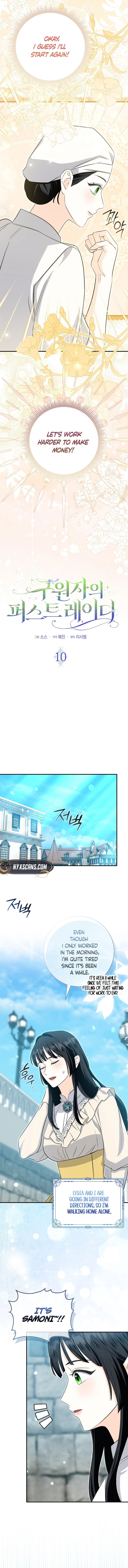 The Savior's First Lady Chapter 10 Page 5