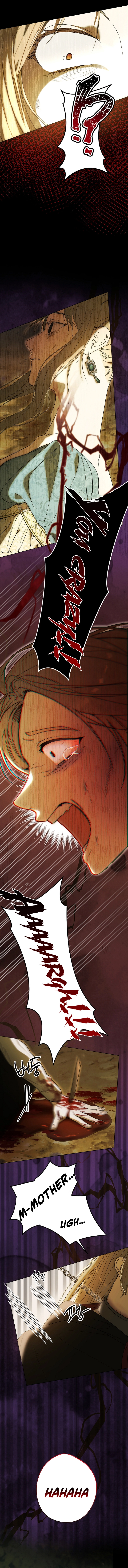 The Throttling Dawn Chapter 2 Page 6