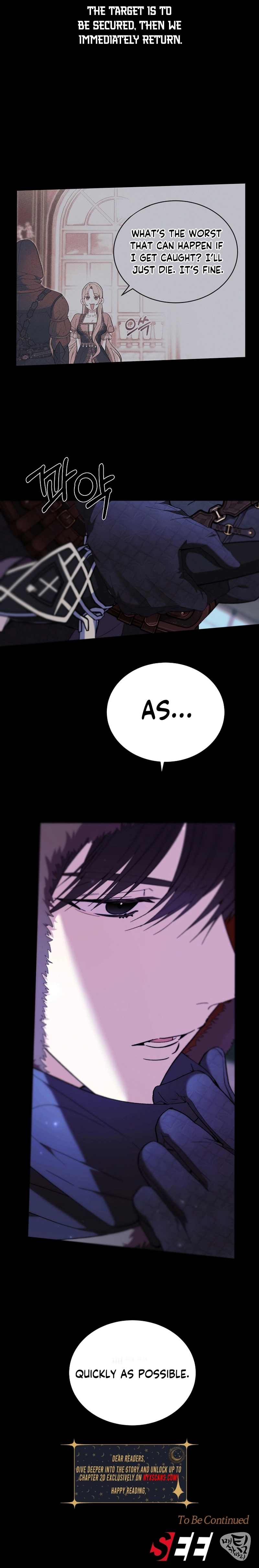 The Throttling Dawn Chapter 12 Page 16