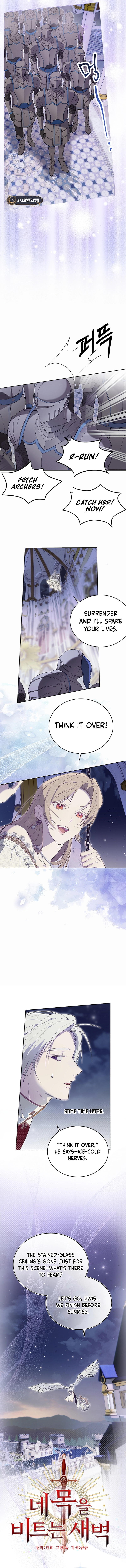 The Throttling Dawn Chapter 14 Page 6