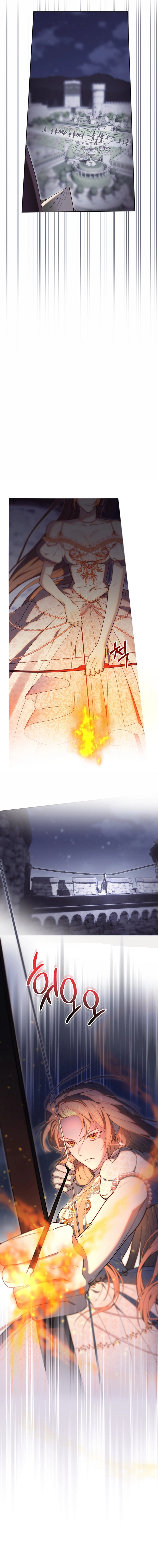 The Throttling Dawn Chapter 14 Page 10