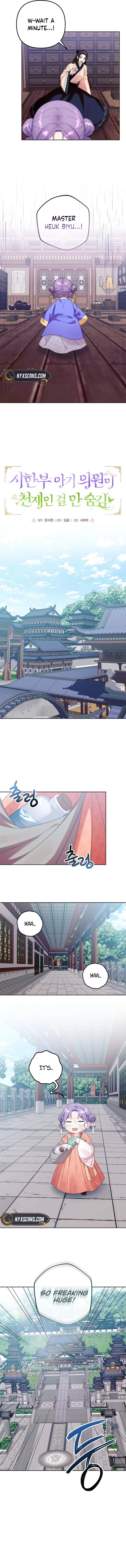 The Time Limited Baby Doctor Doesn't Hide The Fact That She's a Genius Chapter 2 Page 6