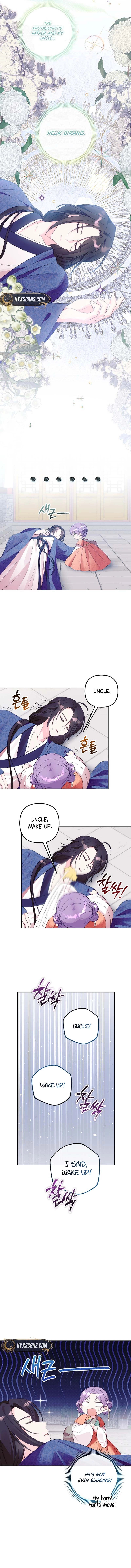 The Time Limited Baby Doctor Doesn't Hide The Fact That She's a Genius Chapter 2 Page 11