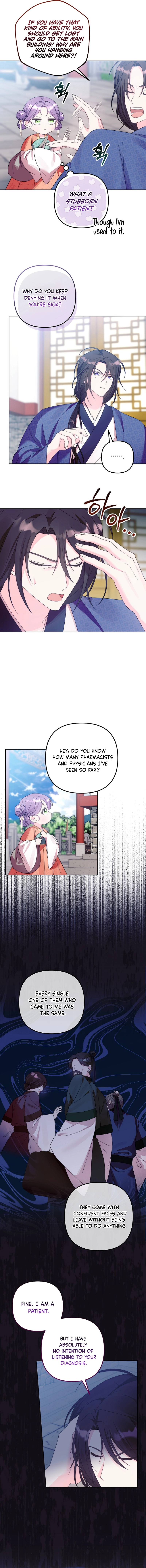 The Time Limited Baby Doctor Doesn't Hide The Fact That She's a Genius Chapter 4 Page 7