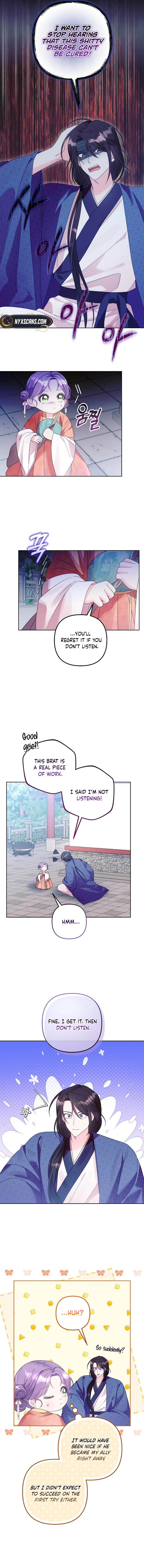 The Time Limited Baby Doctor Doesn't Hide The Fact That She's a Genius Chapter 4 Page 8