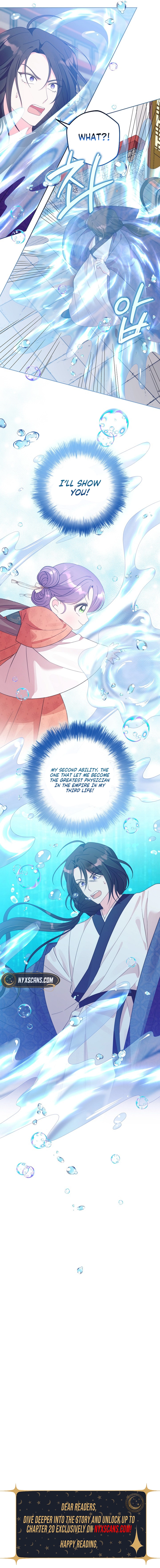 The Time Limited Baby Doctor Doesn't Hide The Fact That She's a Genius Chapter 3 Page 12