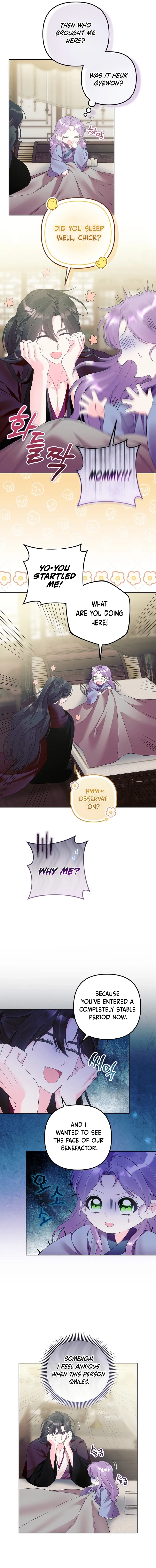 The Time Limited Baby Doctor Doesn't Hide The Fact That She's a Genius Chapter 17 Page 15