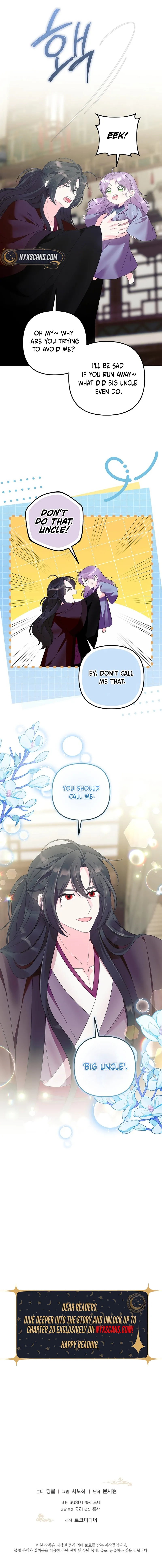 The Time Limited Baby Doctor Doesn't Hide The Fact That She's a Genius Chapter 17 Page 16