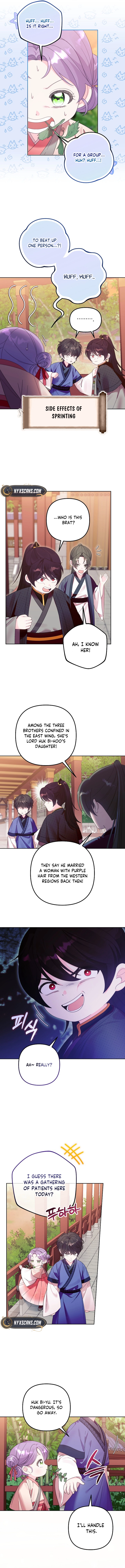 The Time Limited Baby Doctor Doesn't Hide The Fact That She's a Genius Chapter 7 Page 6