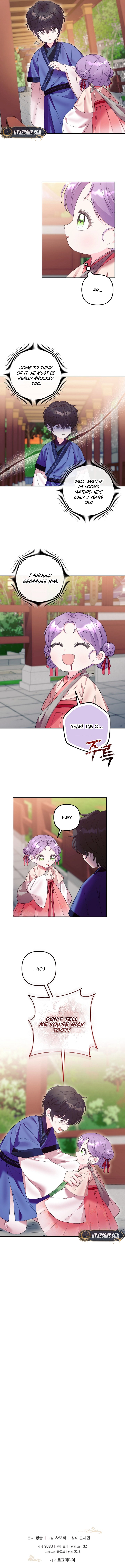The Time Limited Baby Doctor Doesn't Hide The Fact That She's a Genius Chapter 7 Page 12