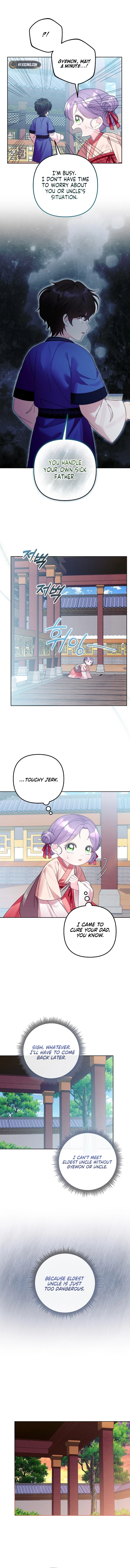The Time Limited Baby Doctor Doesn't Hide The Fact That She's a Genius Chapter 6 Page 10