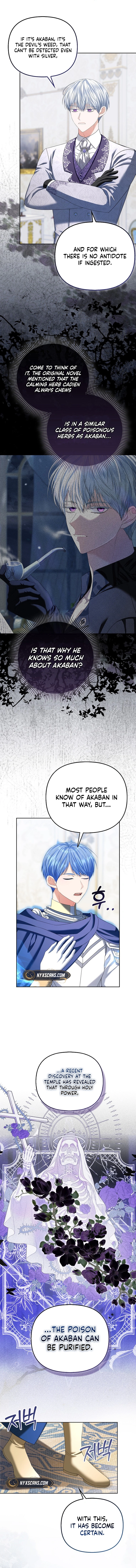 The Time-limited Extra Is Disguised as a Tutor in a Villain’s House Chapter 11 Page 7
