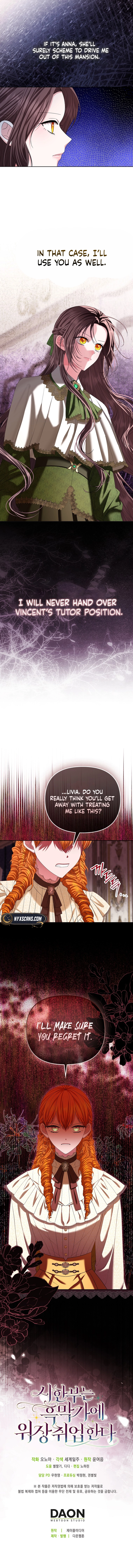 The Time-limited Extra Is Disguised as a Tutor in a Villain’s House Chapter 5 Page 14