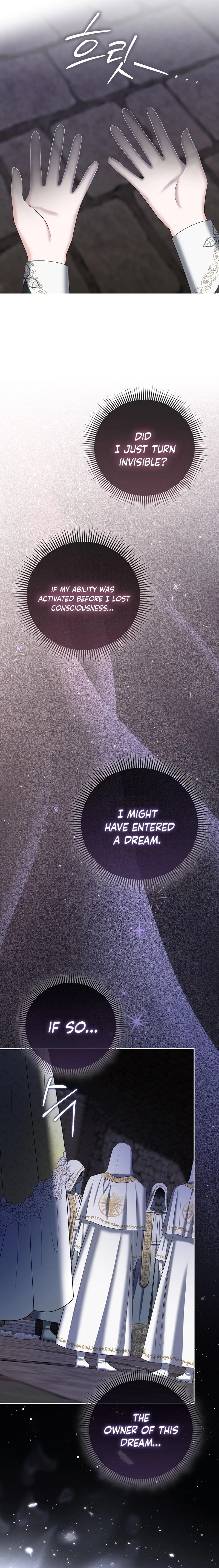 The Time-limited Extra Is Disguised as a Tutor in a Villain’s House Chapter 13 Page 7