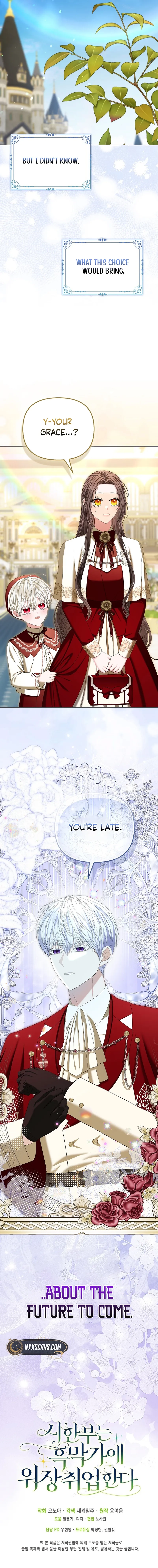 The Time-limited Extra Is Disguised as a Tutor in a Villain’s House Chapter 16 Page 15