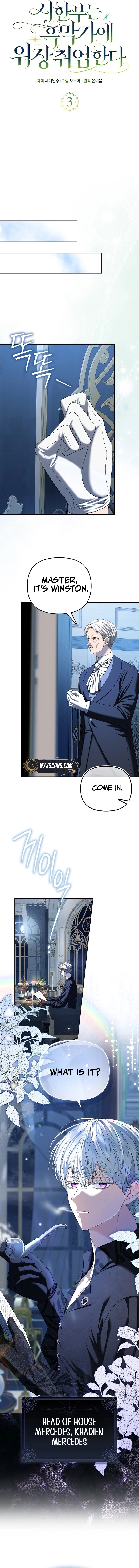 The Time-limited Extra Is Disguised as a Tutor in a Villain’s House Chapter 3 Page 14