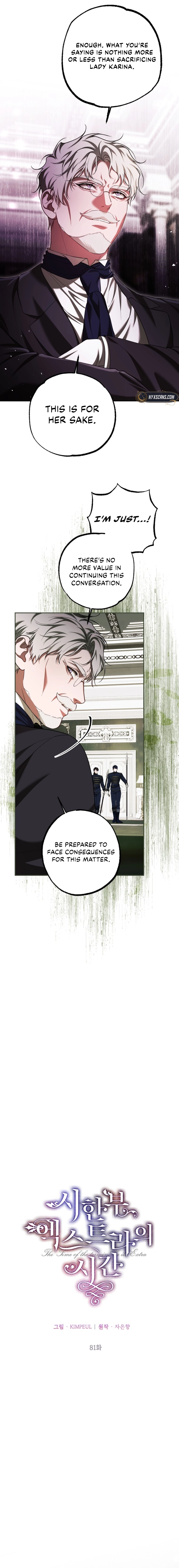  The Time of the Terminally ill Extra Chapter 81 Page 6