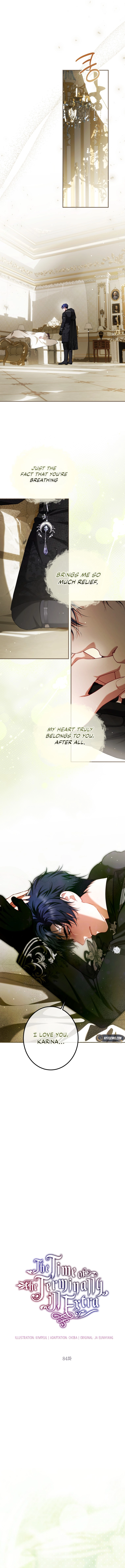 The Time of the Terminally ill Extra Chapter 84 Page 6