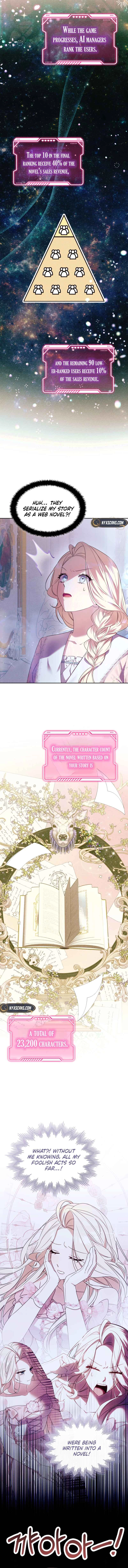 The Top 100 Young Lady Chapter 4 Page 5