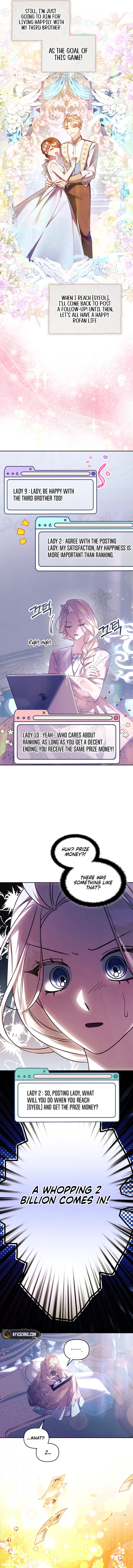 The Top 100 Young Lady Chapter 3 Page 16