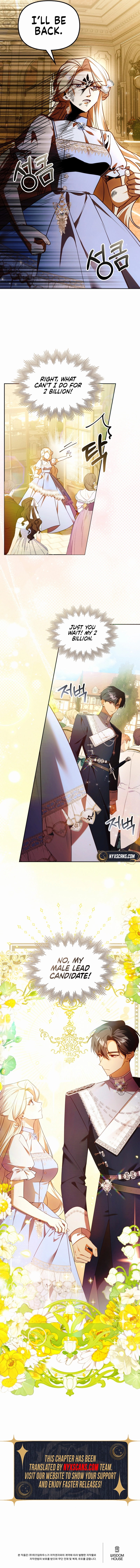 The Top 100 Young Lady Chapter 5 Page 13
