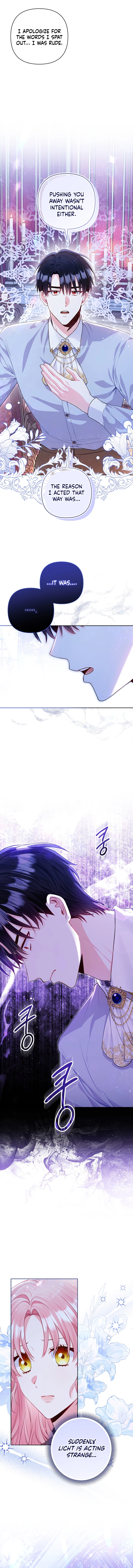 The Unlikely Imprint of the Villainess and the Male Lead Chapter 12 Page 16