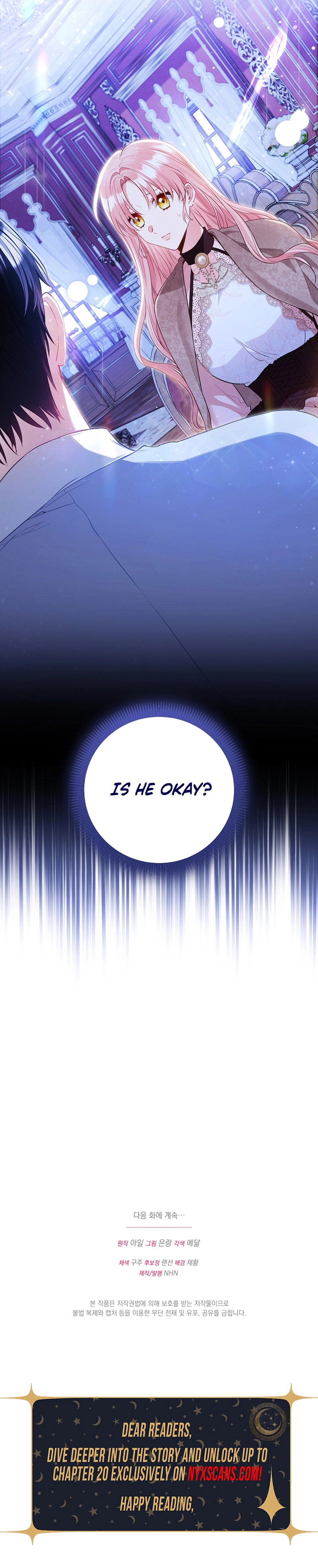 The Unlikely Imprint of the Villainess and the Male Lead Chapter 12 Page 17
