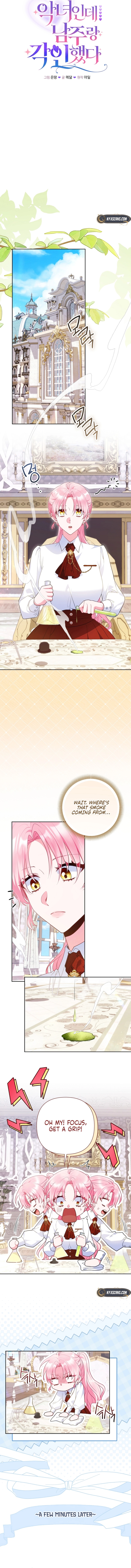 The Unlikely Imprint of the Villainess and the Male Lead Chapter 40 - S1 End Page 8